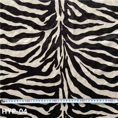 Animal print fleece fabric Animal print fleece fabric