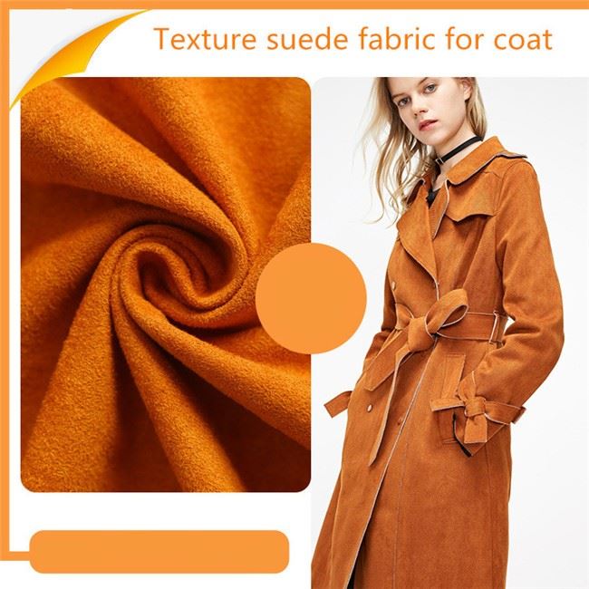 Ultra Suede Fabric